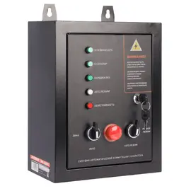 Система автоматической коммутации генератора Patriot GPA 1215 W/1