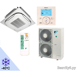 Daikin FCAG125A/RQ125B/-40T