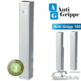 Anti-Grippe 100, Рекомендуемая площадь: 40 м²