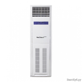 NeoClima ND190, Производительность осушения (л/сут): 190