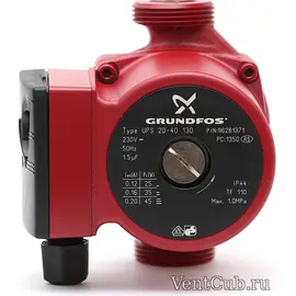 Grundfos UPS 25-40 130