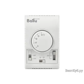 Ballu BMC-1
