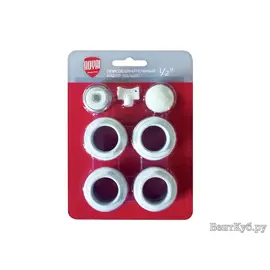 Присоединительный набор Royal Thermo 1/2'' белый