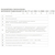 Nevatom VR-86-77-5,0-G-3,0/1500-1,05-0-P0, Исполнение: Теплостойкое, - 4