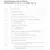 Nevatom VO-7,1-О-2-0,55/1000-25C1-01, Типоразмер дм (мм) : 7,1 (710), Тип: С опорной рамой, Мощность: 0,55 кВт, Производительность (м³/ч): 10500, - 5