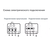 Nevatom VKRS-3,15-DU400-0,12/1500-01-0,9, Исполнение: Дымоудаления ДУ 400 ºС, Диаметр: 315 мм, Производительность (м³/ч): 160, - 5