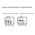 Nevatom VKRS-4,0-DU600-3/3000-01-0,9, Исполнение: Дымоудаления ДУ 600 ºС, Диаметр: 400 мм, Производительность (м³/ч): 600, - 5