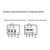 Nevatom VKRS-5,0-DU400-2,2/1500-01-1, Исполнение: Дымоудаления ДУ 400 ºС, Диаметр: 500 мм, Производительность (м³/ч): 11870, - 5