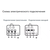 Nevatom VKRS-5,0-DU600-11/3000-01-0,9, Исполнение: Дымоудаления ДУ 600 ºС, Диаметр: 500 мм, Производительность (м³/ч): 1250, - 5