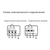 Nevatom VKRF-8,0-7,5/1000-01-1, Исполнение: Общепромышленное, Диаметр: 800 мм, Производительность (м³/ч): 28840, - 5