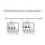 Nevatom VKRF-10,0-11/1000-01-0,9, Исполнение: Общепромышленное, Диаметр: 1000 мм, Производительность (м³/ч): 2920, - 5