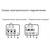 Nevatom VKRF-3,15-DU400-1,1/3000-01-0,9, Исполнение: Дымоудаления ДУ 400 ºС, Диаметр: 315 мм, Производительность (м³/ч): 270, - 5