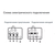 Nevatom VKRF-7,1-DU400-15/1500-01-1, Исполнение: Дымоудаления ДУ 400 ºС, Диаметр: 710 мм, Производительность (м³/ч): 27500, - 5