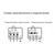 Nevatom VKRF-12,5-DU600-55/1000-01-1, Исполнение: Дымоудаления ДУ 600 ºС, Диаметр: 1250 мм, Производительность (м³/ч): 7800, - 5