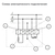 KVU-S-300*300-О-MN220-P-04, Типоразмер (мм): 300х300, Исполнение по конструкции: Периметральный обогрев и ТЭН, - 9