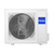 Haier HSU-33HPL103/R3, Рекомендуемая площадь и мощность: 90 м² - 9 кВт, Тип кондиционера: Неинверторный, - 7
