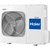 Haier AD36NS1ERA(S)/1U36SS1EAB AD, Рекомендуемая площадь и мощность: 105 м² - 10,5 кВт, - 3