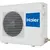 Haier AC18CS1ERA(S)/1U18DS1EAA AC, Рекомендуемая площадь и мощность: 50 м² - 5 кВт, - 3