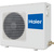 Haier AC24CS1ERA(S)/1U24FS1EAA AC, Рекомендуемая площадь и мощность: 70 м² - 7 кВт, - 3