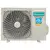 Hisense AS-09UW4RYRCA05, Рекомендуемая площадь и мощность: 25 м² - 2,5 кВт, - 8