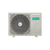 Hisense AS-24HR4RBSCA00, Рекомендуемая площадь и мощность: 70 м² - 7 кВт, - 8