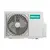 Hisense AS-18HR4RMADJ00, Рекомендуемая площадь и мощность: 50 м² - 5 кВт, - 8