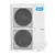 Midea MCD1-48HRN1-R/MOU-48HN1-LRR/T-MBQ4-04A1, Рекомендуемая площадь и мощность: 140 м² - 14 кВт, - 3