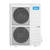 Midea MUE-48HRN1-R(A)/MOU-48HN1-RR, Рекомендуемая площадь и мощность: 140 м² - 14 кВт, - 2