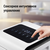 Shuft SFPAC-07 KF/N6, Рекомендуемая площадь и мощность: 20 м² - 2 кВт, - 6