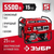 Зубр СГ-5500Е, Макс. мощность: 5,5 кВт