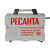 Ресанта САИ-250 Пром, - 3