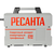 Ресанта САИ-250 Пром, - 5
