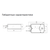 SAFA 2-05 ST NO 5Nm 230VAC, - 6