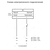SAFA 2-05 ST NO 5Nm 230VAC, - 7