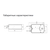 SASA 1-10 S NC 10Nm 24VAC/DC, - 4