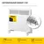 Steher SCE-500, Мощность: 0,5 кВт, - 3