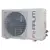 Ferrum LCAC12C1-A/LCAU12U1-A, Рекомендуемая площадь и мощность: 35 м² - 3,5 кВт, - 5