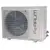 Ferrum LCAC24C1-A/LCAU24U1-A, Рекомендуемая площадь и мощность: 70 м² - 7 кВт, - 6