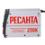 Ресанта САИ 250К, Макс. сварочный ток: 250 А, - 4