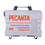 Ресанта САИ 400, Макс. сварочный ток: 390 А, - 3