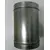 Stormann STE 250/3,0, Диаметр: 250 мм, - 6 Stormann STE 250/3,0, Диаметр: 250 мм, - 6