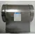 Stormann STE 250/3,0, Диаметр: 250 мм, - 7 Stormann STE 250/3,0, Диаметр: 250 мм, - 7