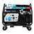 Alteco AGG 15000 TE DUO, Макс. мощность: 12 кВт, - 2