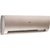 Haier AS25S2SF3FA-G/1U25S2SM3FA, Рекомендуемая площадь и мощность: 25 м² - 2,5 кВт, Цвет: Золотой, - 7