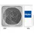 Haier AS70S2SF3FA-G/1U70S2SJ2FA, Рекомендуемая площадь и мощность: 70 м² - 7 кВт, Цвет: Золотой, - 9