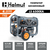 Helmut LS 6500EA, Макс. мощность: 6,5 кВт, - 6