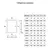 Evecs L1515N Gray, Типоразмер (мм): 172х172, Цвет: Серый, - 5