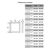 Evecs D6060 Ceramo Optimum, Типоразмер (мм): 600х600, - 5