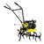 Huter МК-1000Р, - 4