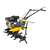 Huter MK-110/10, - 6